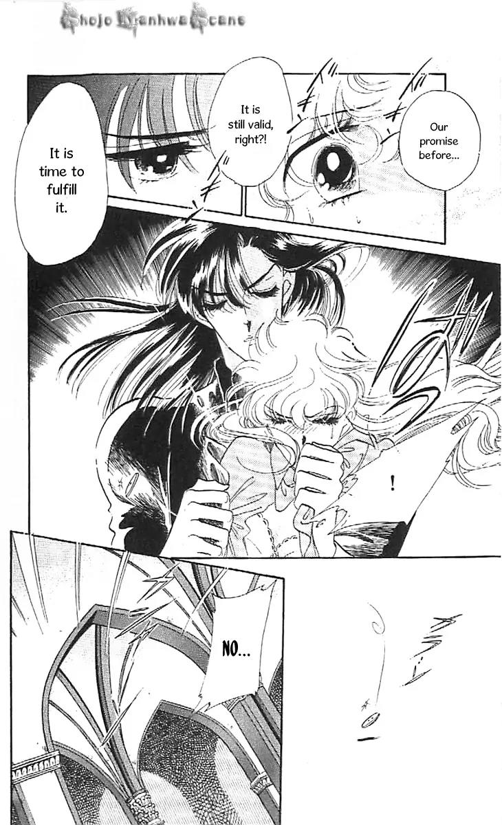 Mo Hitori No Marionette Chapter 33 page 10 - Chapter 33