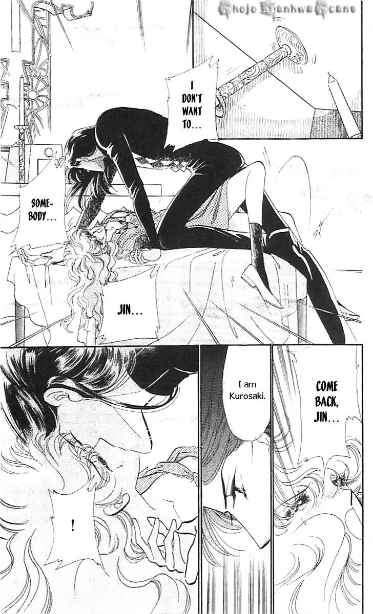 Mo Hitori No Marionette Chapter 33 page 11 - Chapter 33