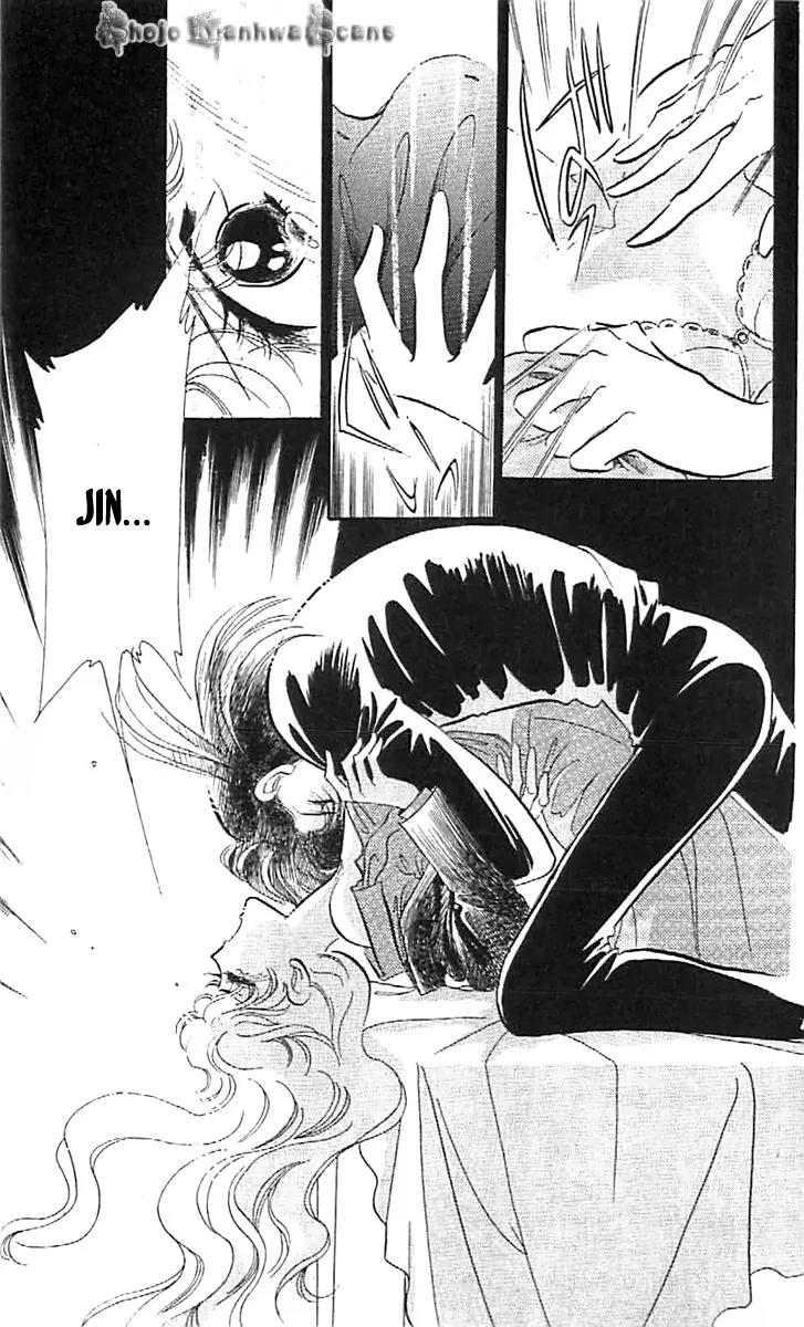 Mo Hitori No Marionette Chapter 33 page 13 - Chapter 33