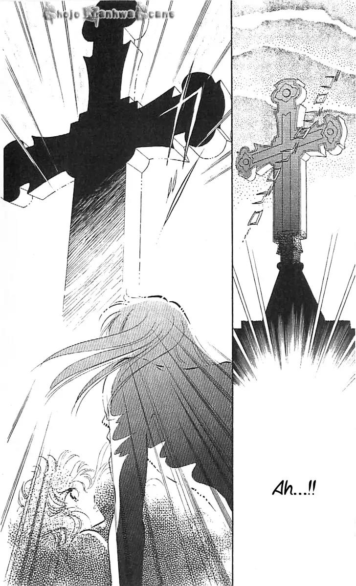 Mo Hitori No Marionette Chapter 33 page 14 - Chapter 33