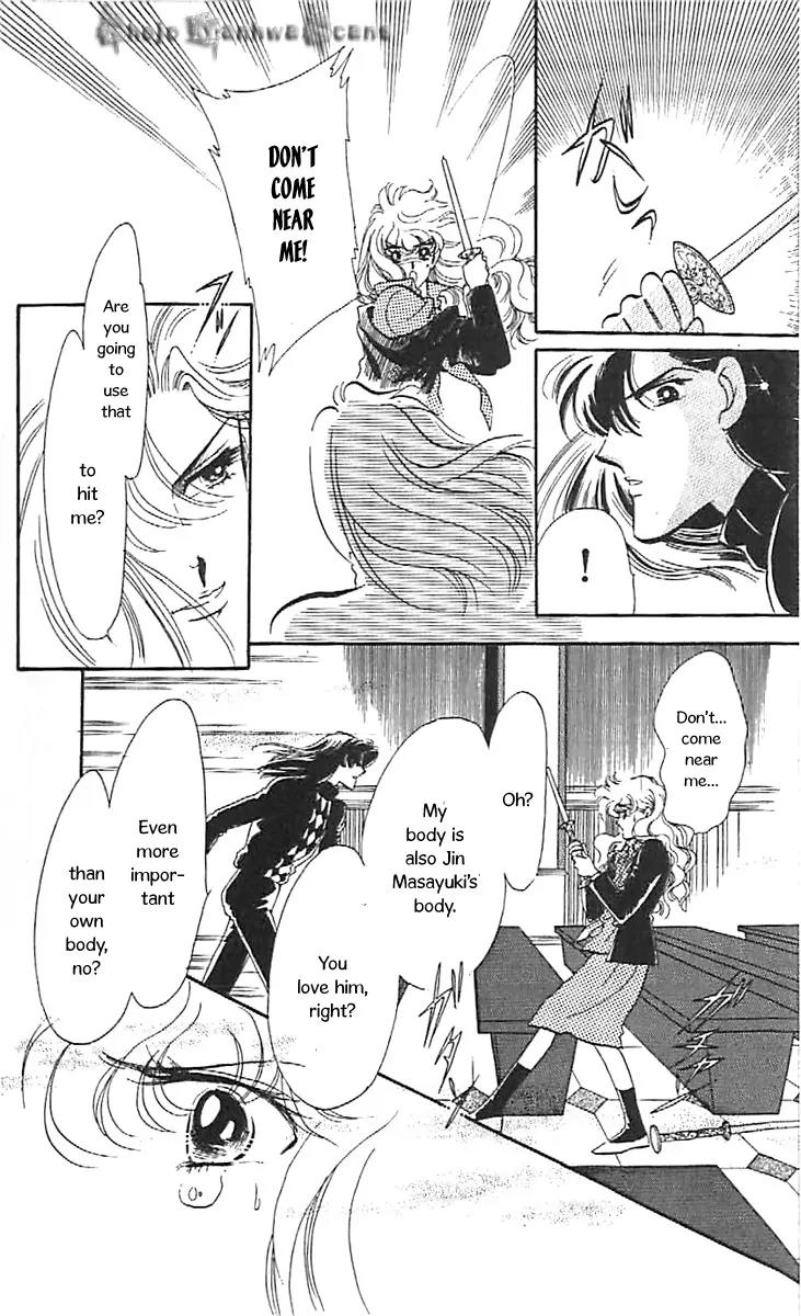 Mo Hitori No Marionette Chapter 33 page 16 - Chapter 33