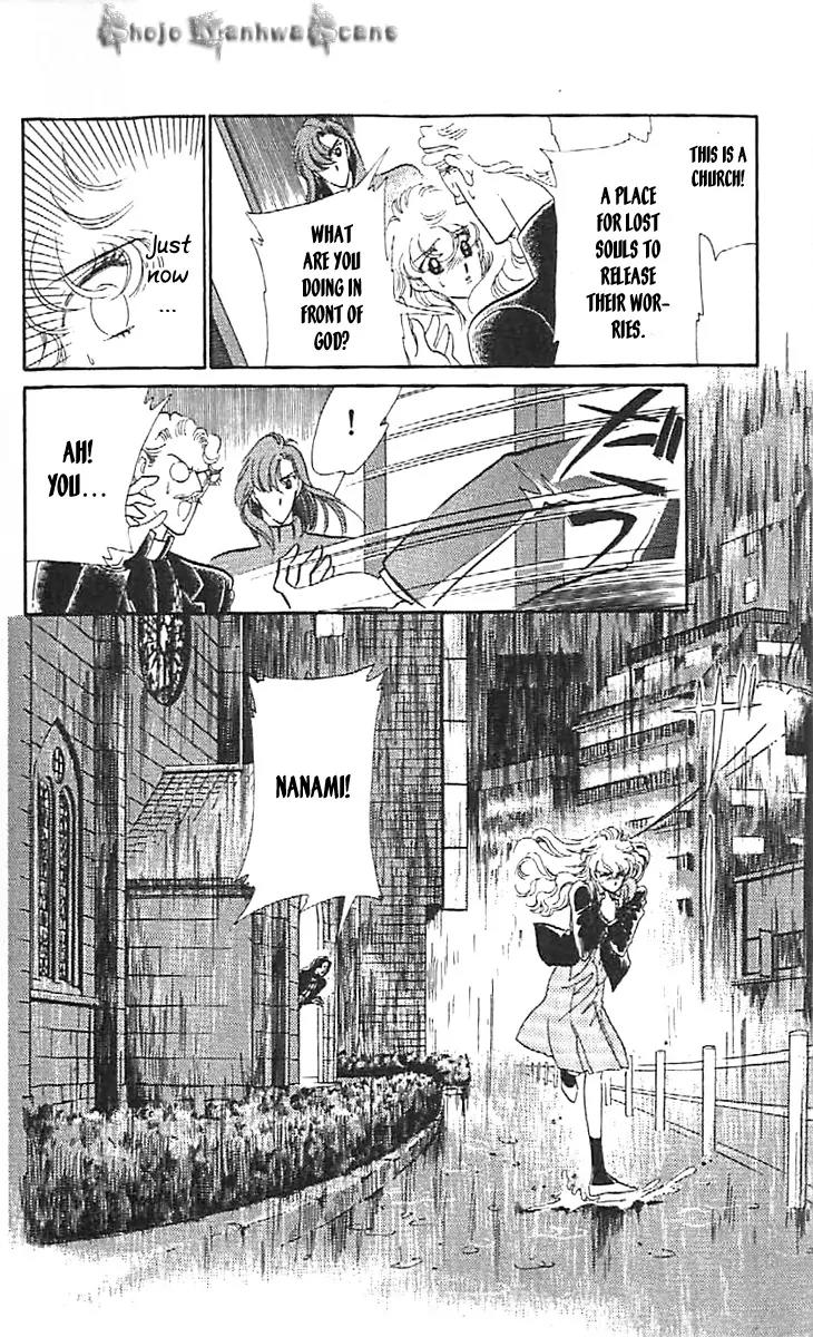 Mo Hitori No Marionette Chapter 33 page 18 - Chapter 33