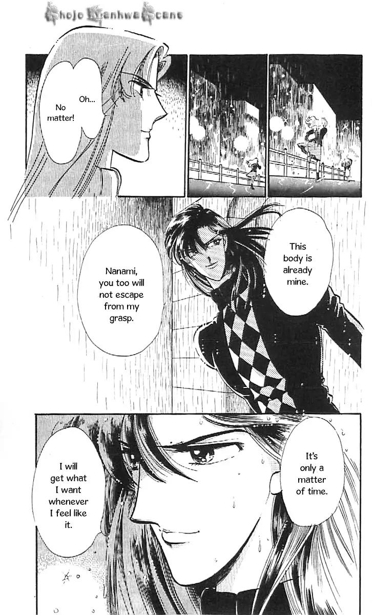 Mo Hitori No Marionette Chapter 33 page 19 - Chapter 33