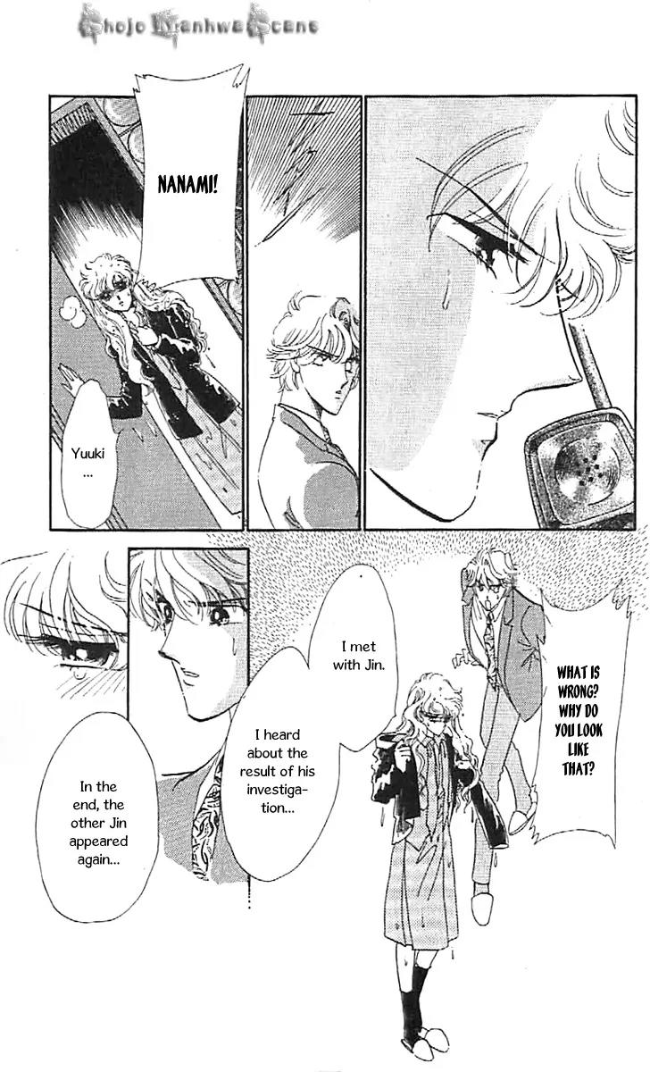 Mo Hitori No Marionette Chapter 33 page 21 - Chapter 33