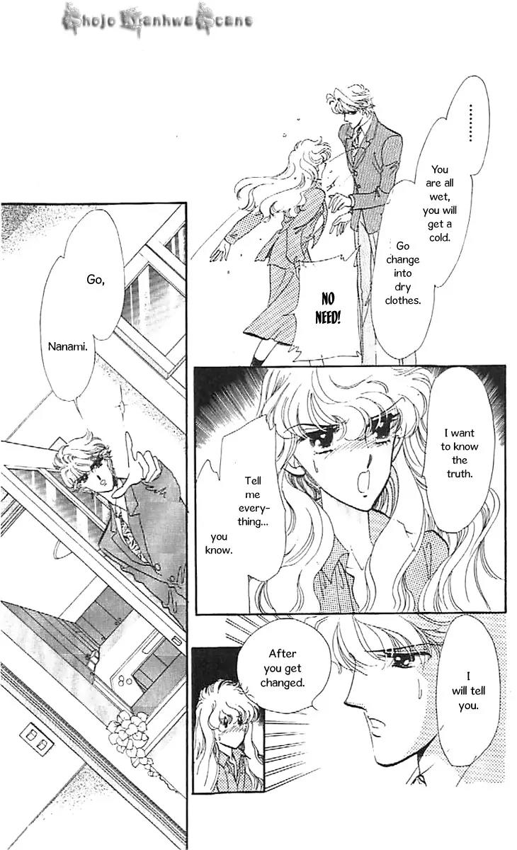 Mo Hitori No Marionette Chapter 33 page 23 - Chapter 33