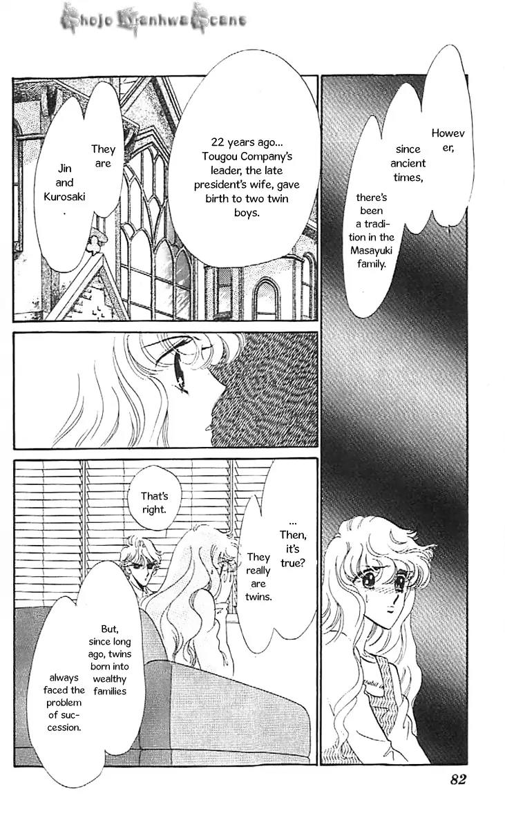 Mo Hitori No Marionette Chapter 33 page 26 - Chapter 33