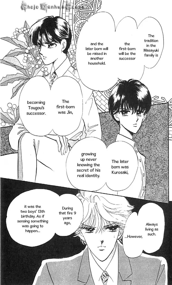 Mo Hitori No Marionette Chapter 33 page 27 - Chapter 33