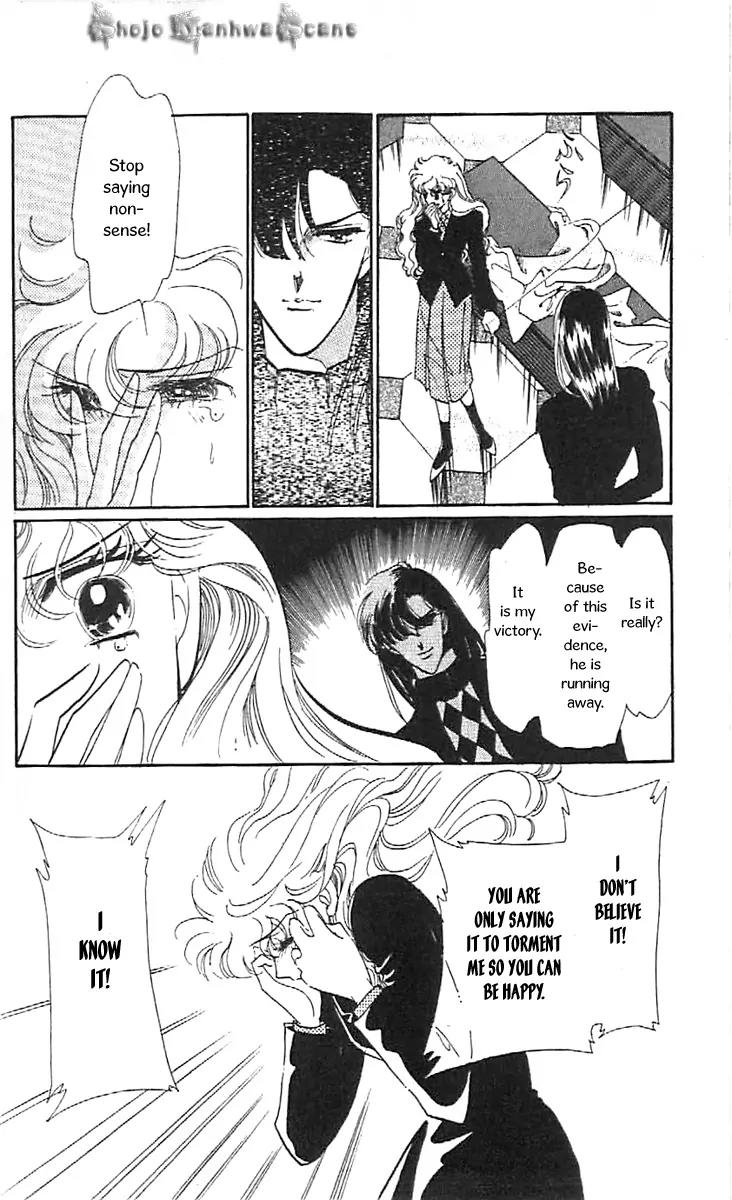 Mo Hitori No Marionette Chapter 33 page 8 - Chapter 33