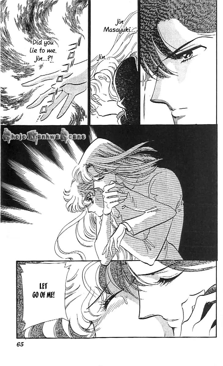 Mo Hitori No Marionette Chapter 33 page 9 - Chapter 33