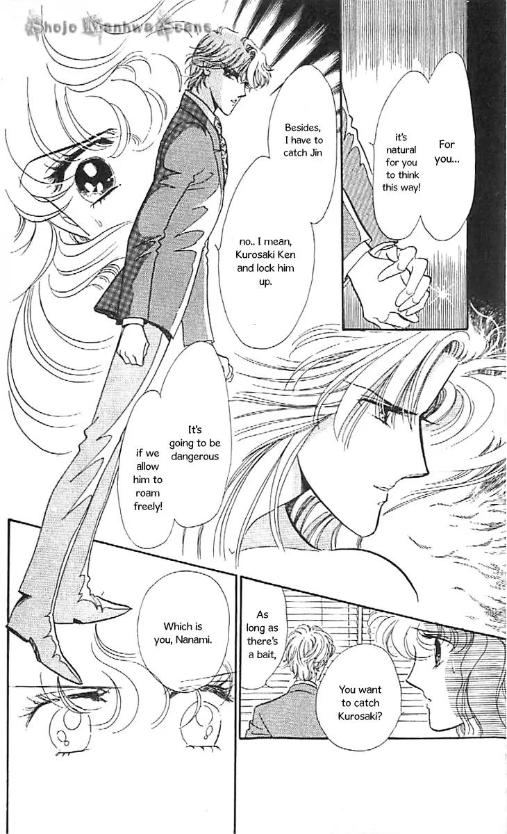 Mo Hitori No Marionette Chapter 34 page 10 - Chapter 34