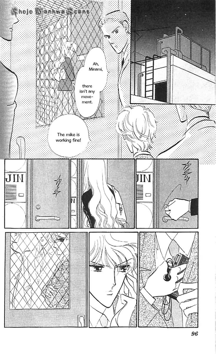 Mo Hitori No Marionette Chapter 34 page 14 - Chapter 34