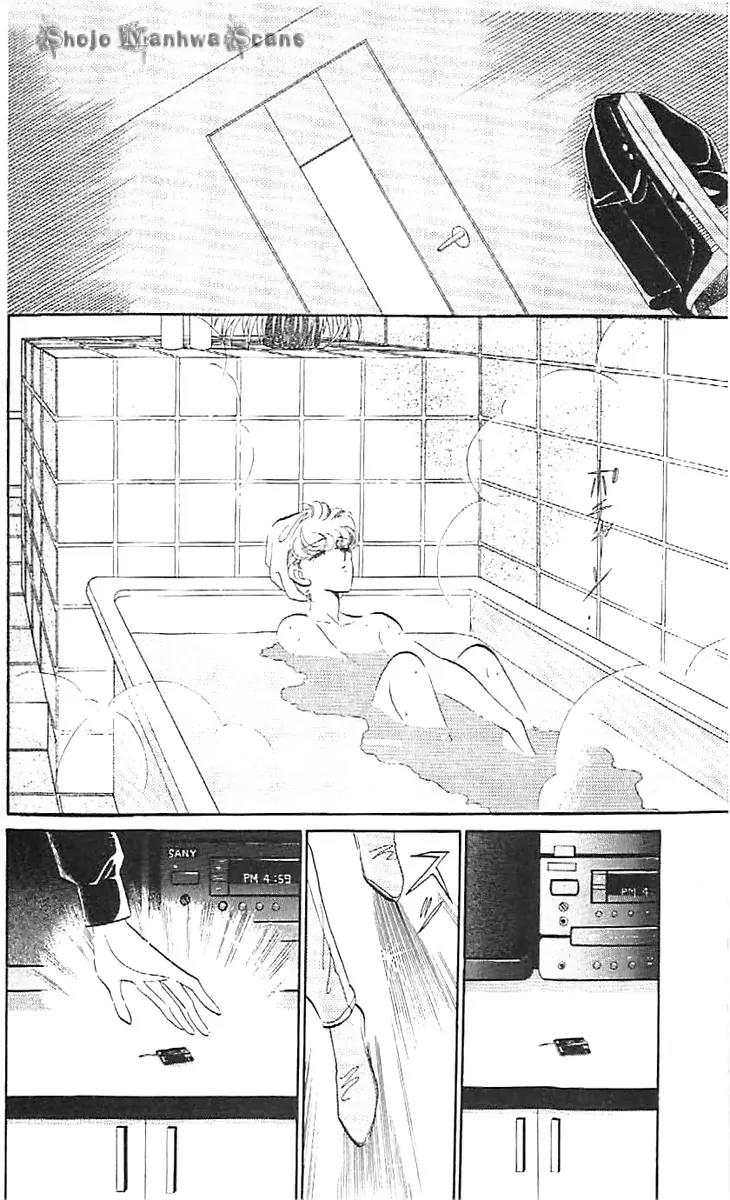 Mo Hitori No Marionette Chapter 34 page 16 - Chapter 34