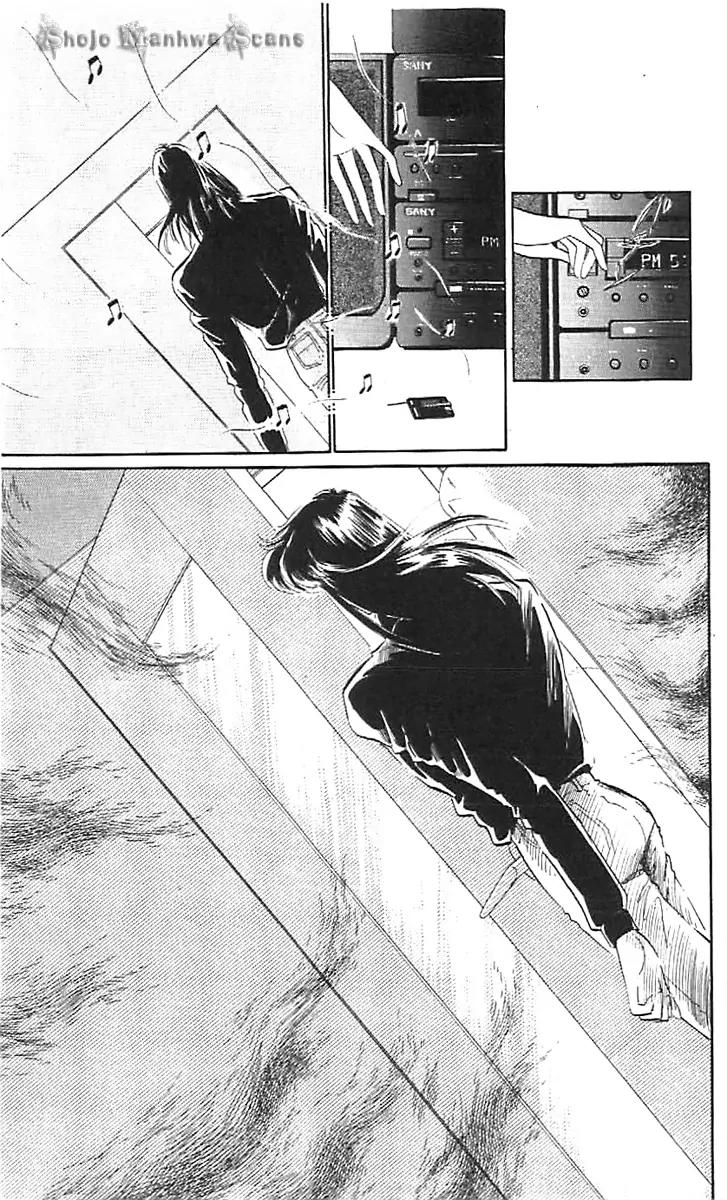 Mo Hitori No Marionette Chapter 34 page 17 - Chapter 34