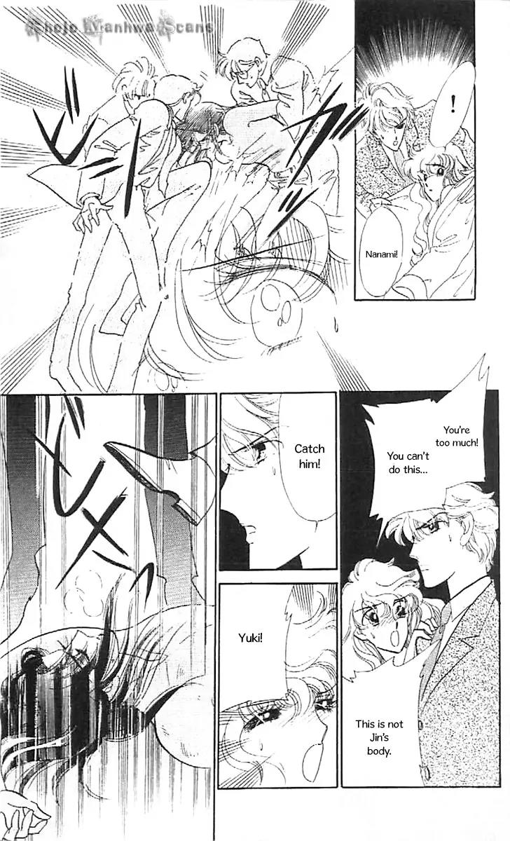 Mo Hitori No Marionette Chapter 34 page 27 - Chapter 34