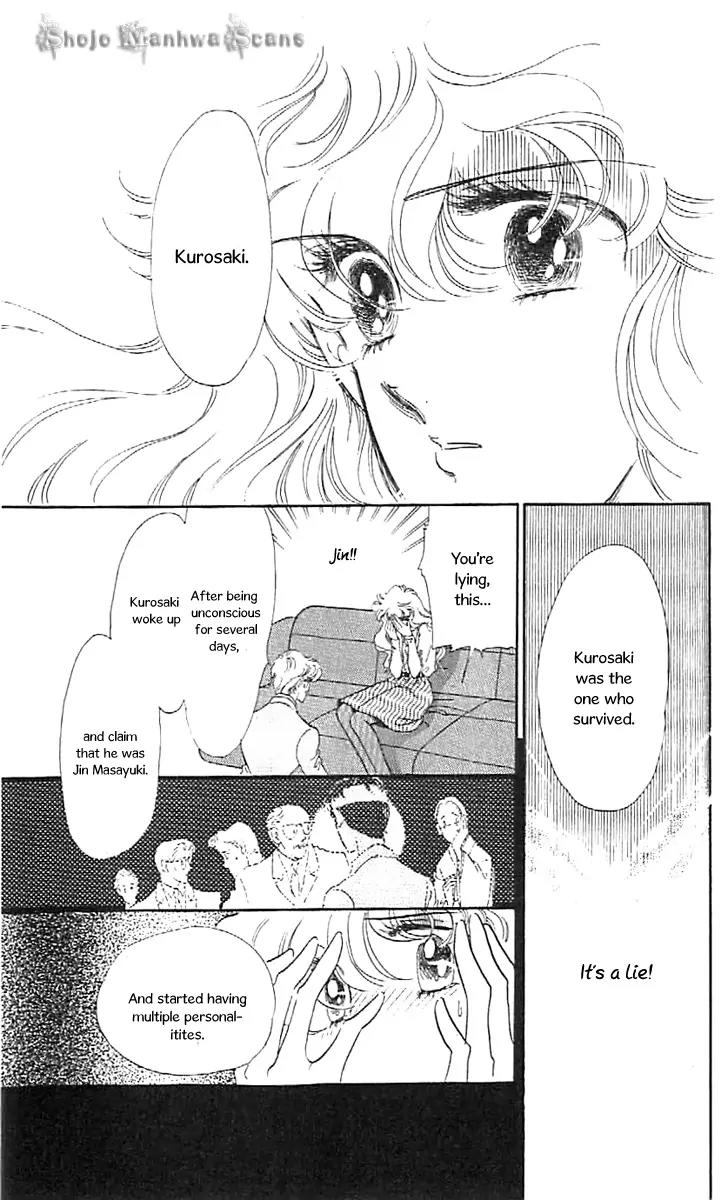 Mo Hitori No Marionette Chapter 34 page 3 - Chapter 34