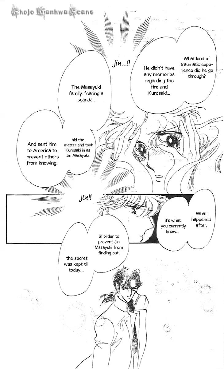 Mo Hitori No Marionette Chapter 34 page 4 - Chapter 34