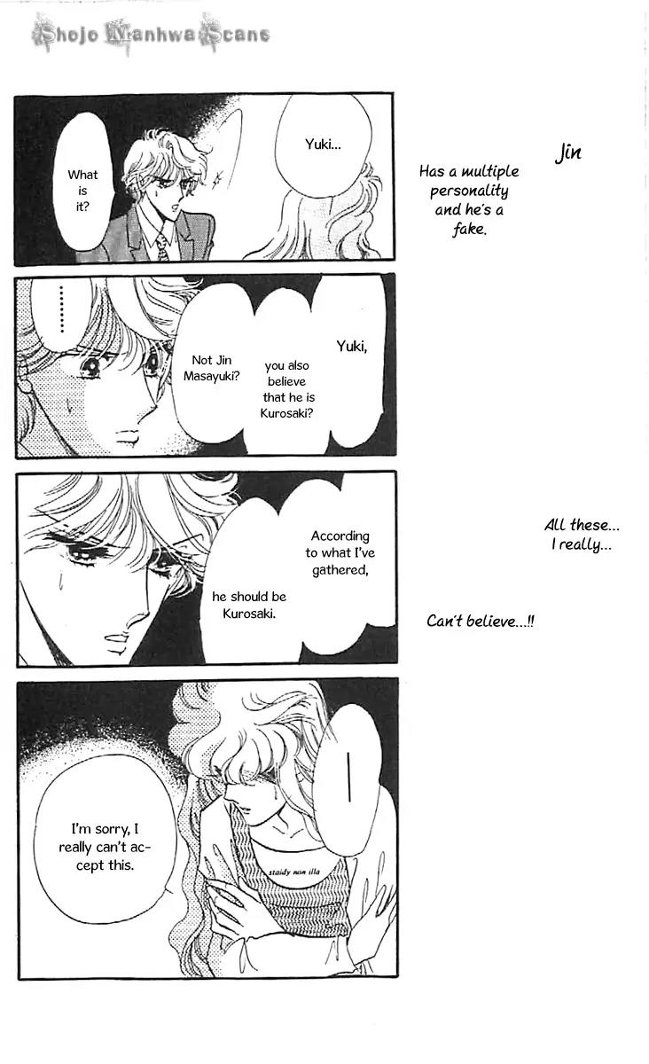 Mo Hitori No Marionette Chapter 34 page 6 - Chapter 34