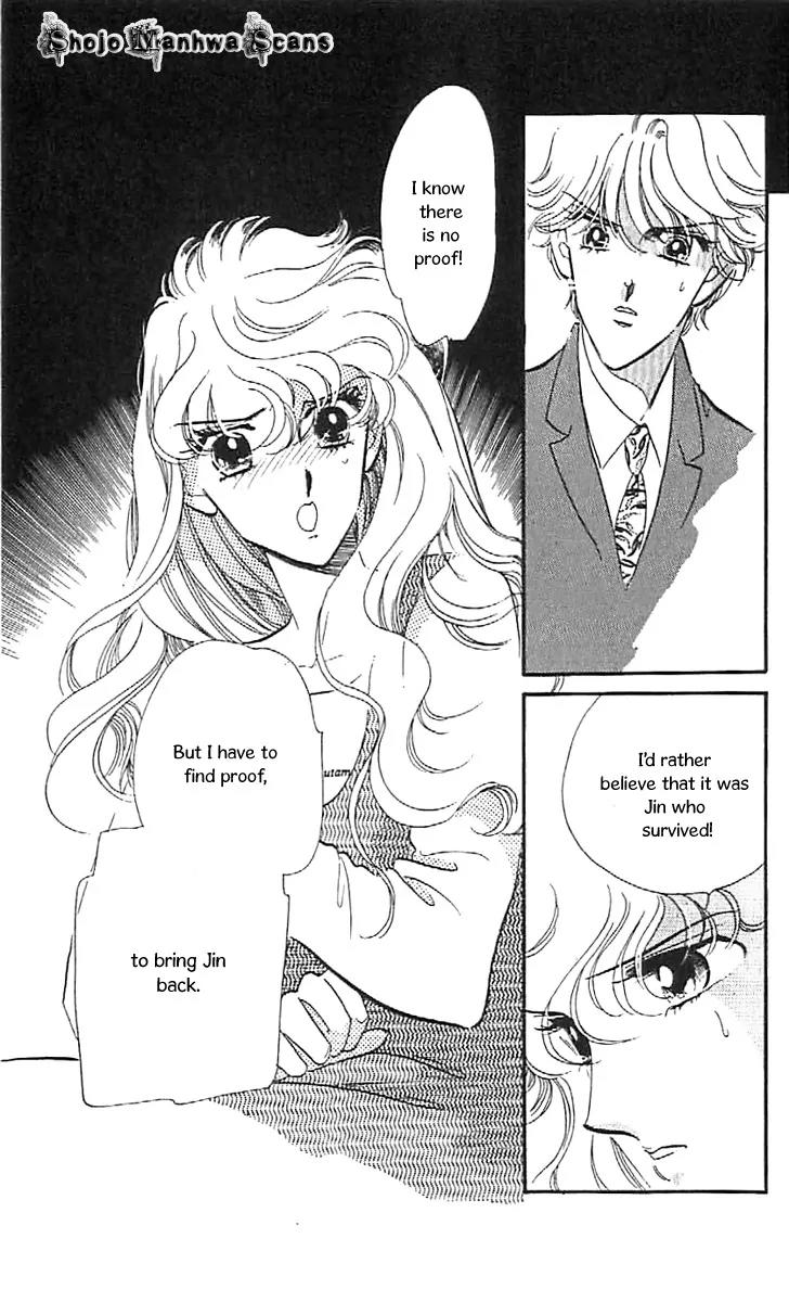 Mo Hitori No Marionette Chapter 34 page 7 - Chapter 34