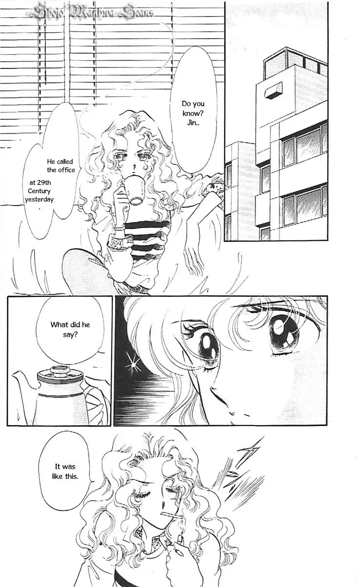 Mo Hitori No Marionette Chapter 35 page 10 - Chapter 35