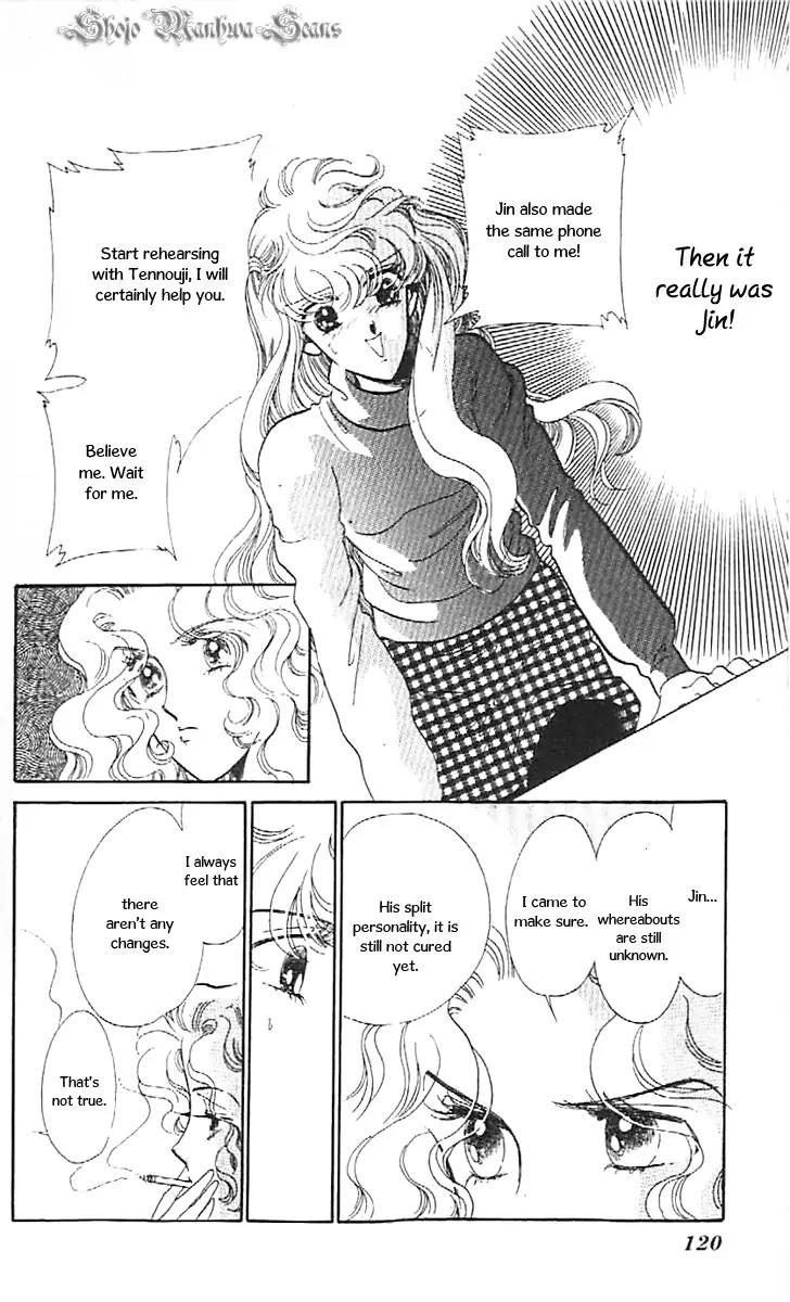 Mo Hitori No Marionette Chapter 35 page 12 - Chapter 35