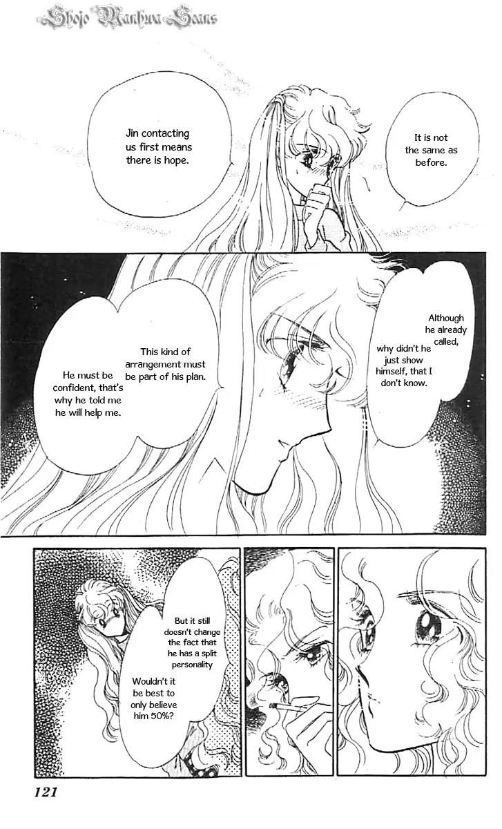 Mo Hitori No Marionette Chapter 35 page 13 - Chapter 35