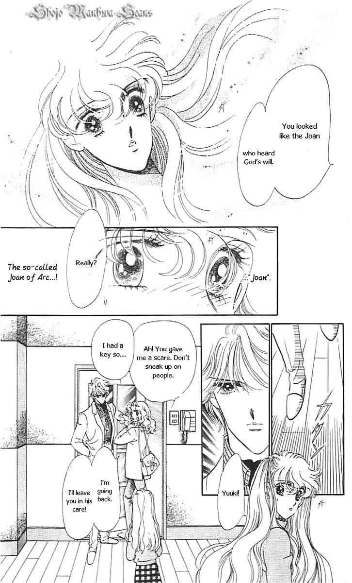 Mo Hitori No Marionette Chapter 35 page 15 - Chapter 35