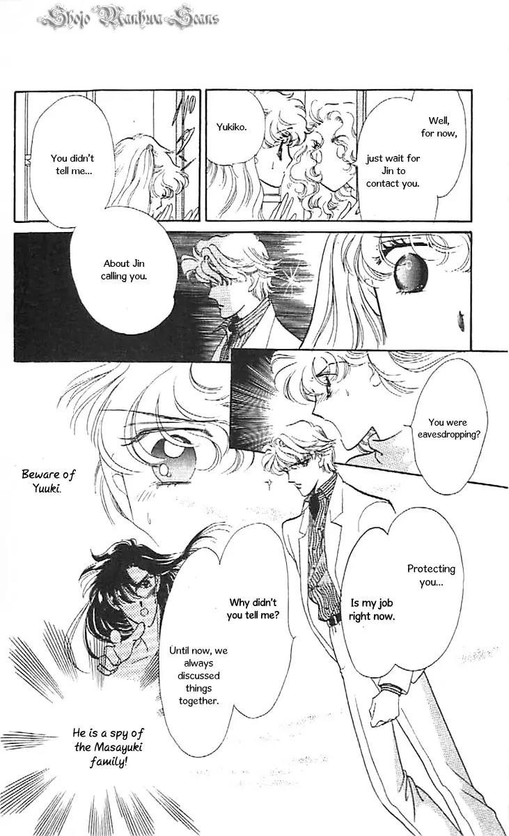Mo Hitori No Marionette Chapter 35 page 16 - Chapter 35