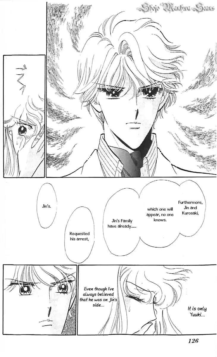 Mo Hitori No Marionette Chapter 35 page 18 - Chapter 35