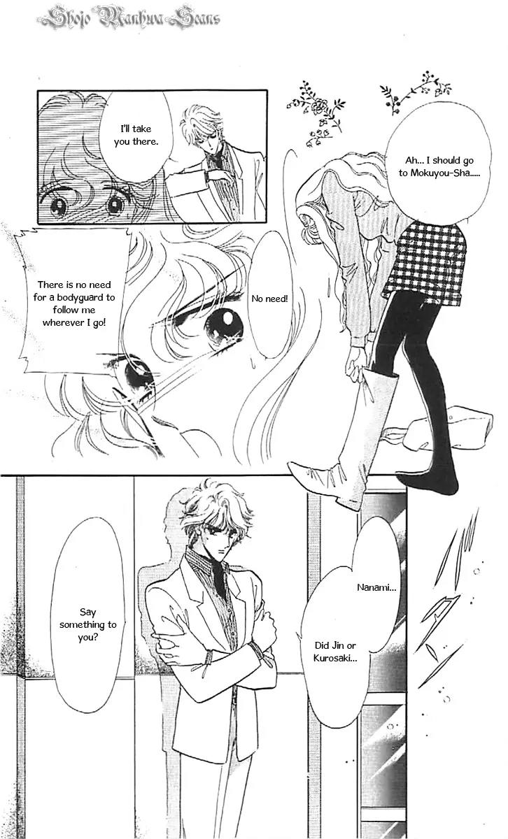 Mo Hitori No Marionette Chapter 35 page 19 - Chapter 35