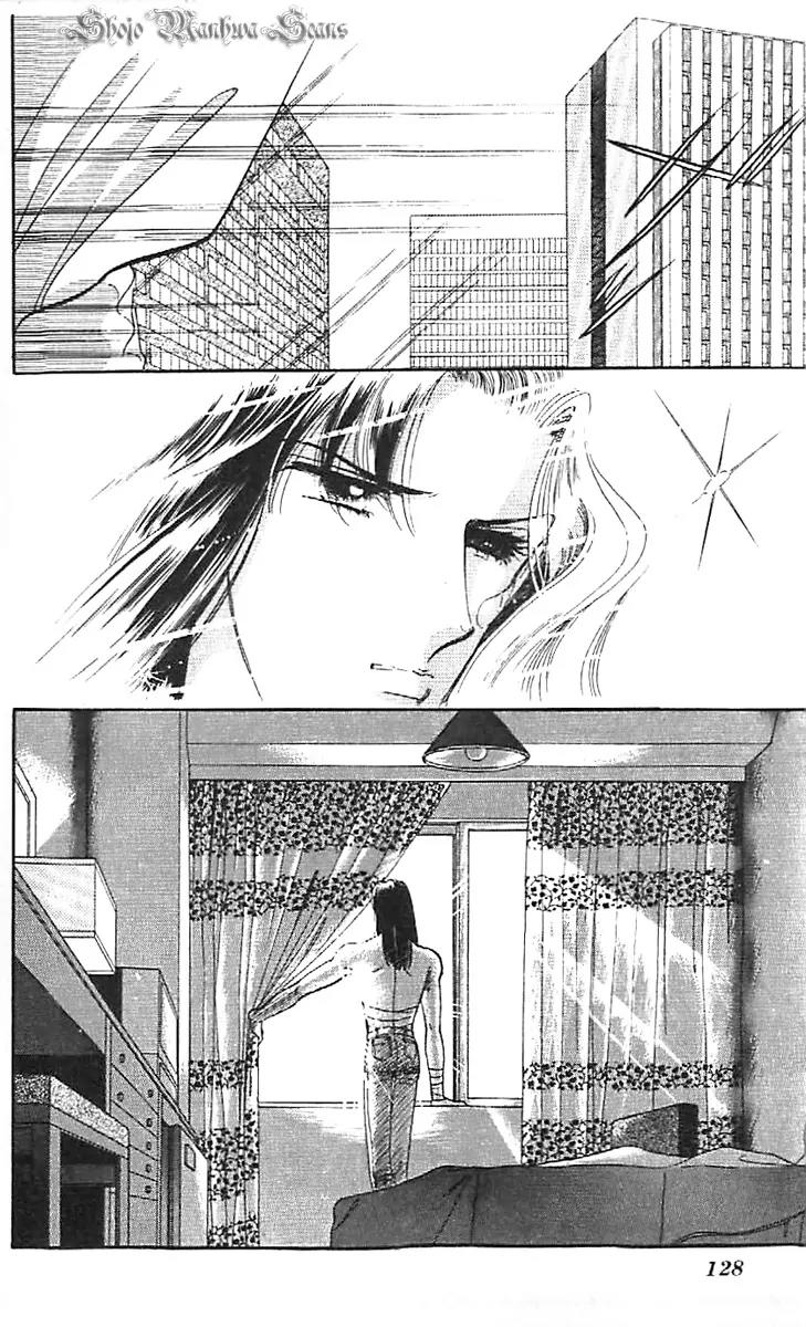 Mo Hitori No Marionette Chapter 35 page 20 - Chapter 35