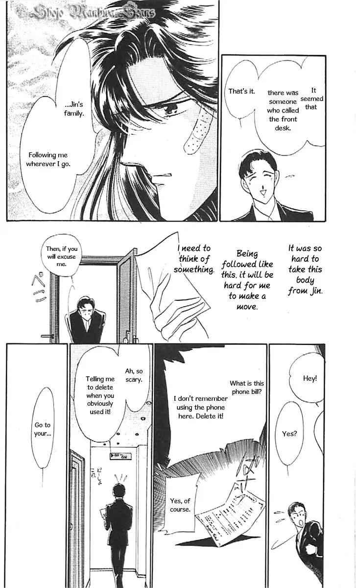 Mo Hitori No Marionette Chapter 35 page 22 - Chapter 35