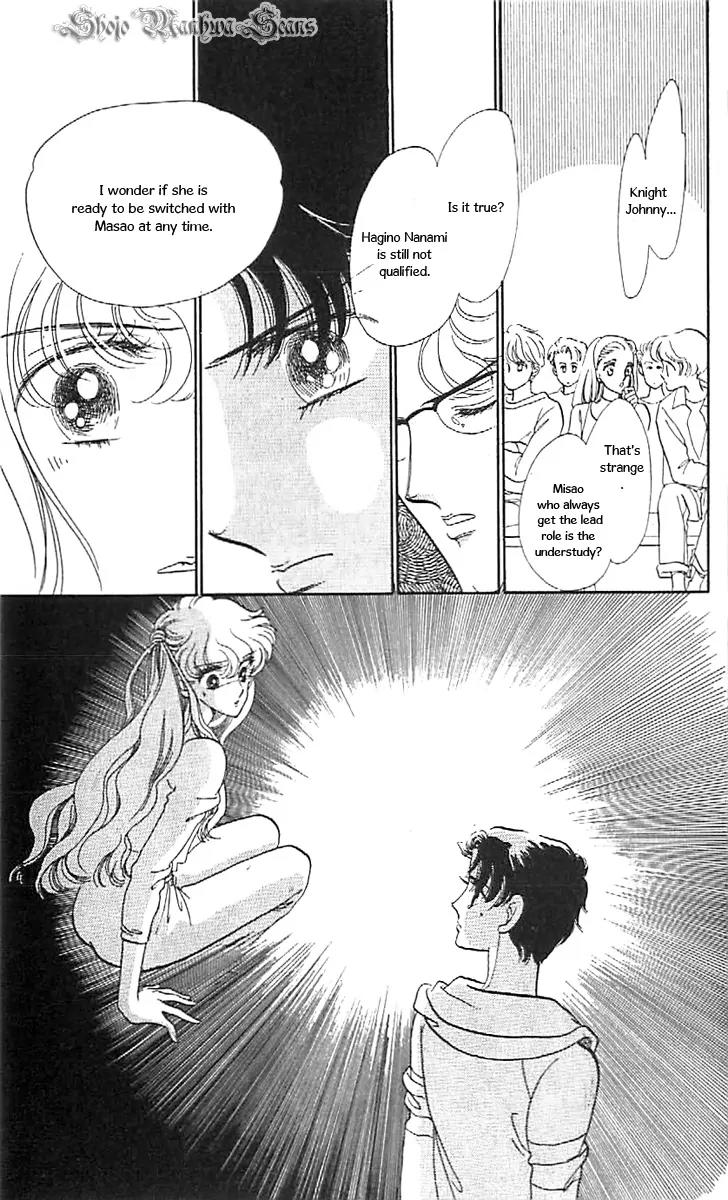 Mo Hitori No Marionette Chapter 35 page 27 - Chapter 35