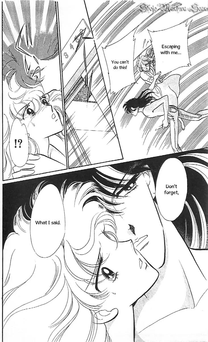 Mo Hitori No Marionette Chapter 35 page 4 - Chapter 35