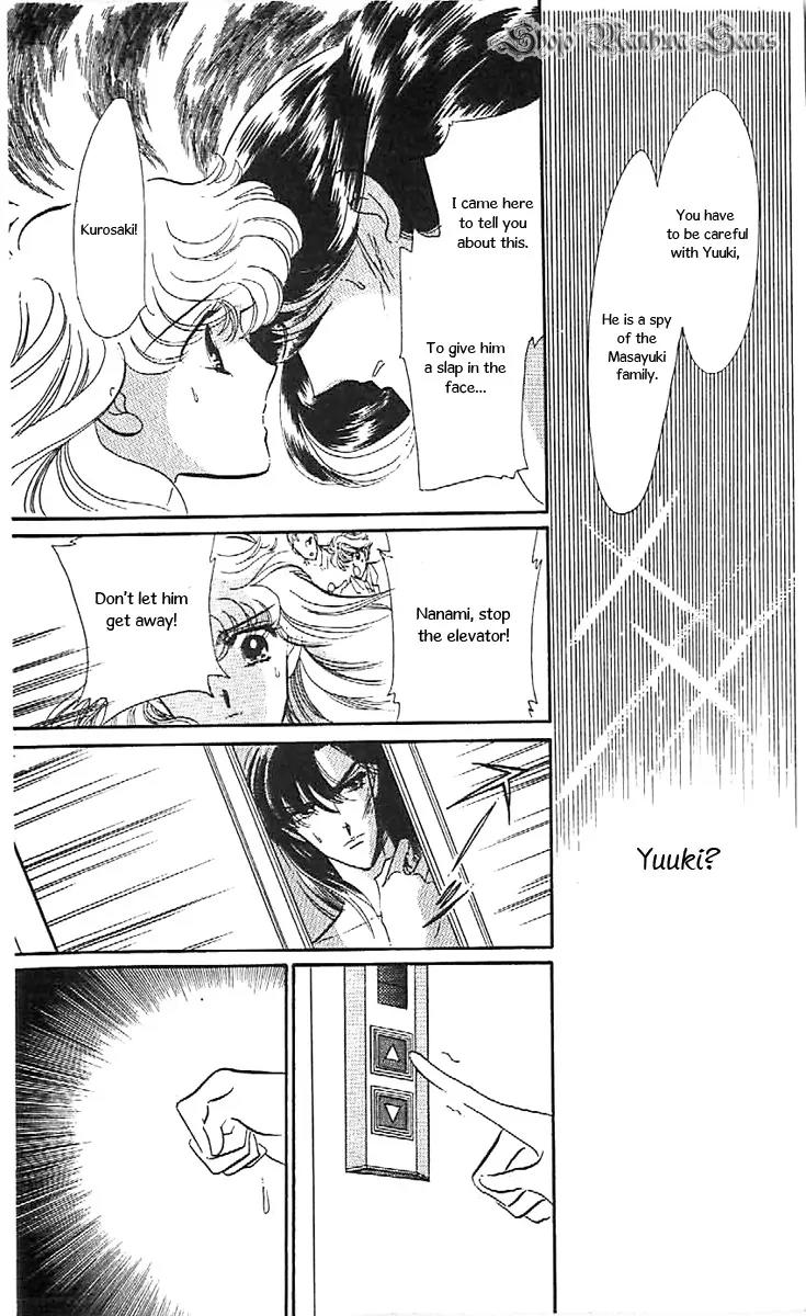 Mo Hitori No Marionette Chapter 35 page 5 - Chapter 35