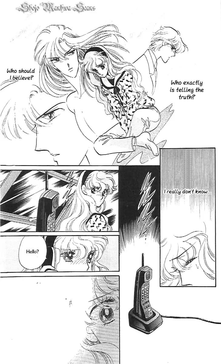 Mo Hitori No Marionette Chapter 35 page 7 - Chapter 35