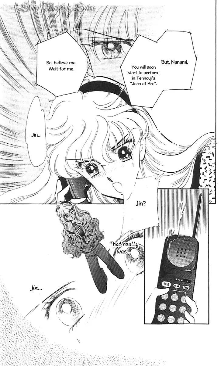 Mo Hitori No Marionette Chapter 35 page 9 - Chapter 35