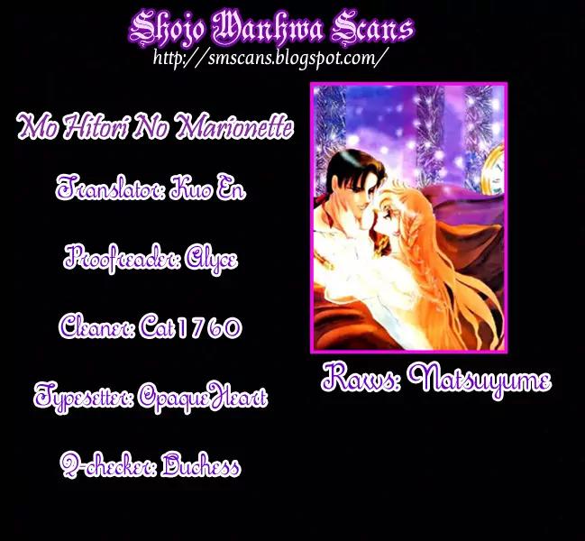 Mo Hitori No Marionette Chapter 36 page 1 - Chapter 36
