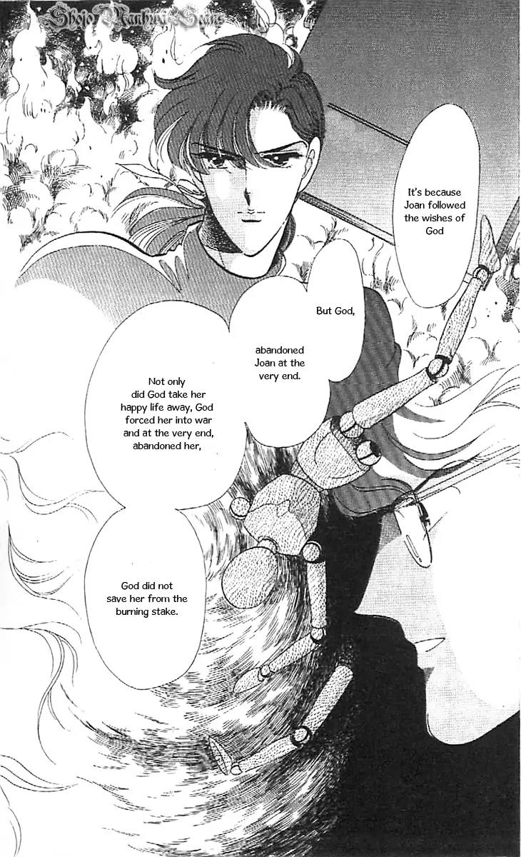 Mo Hitori No Marionette Chapter 36 page 10 - Chapter 36