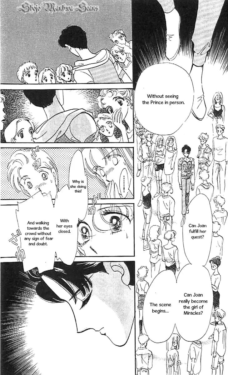 Mo Hitori No Marionette Chapter 36 page 15 - Chapter 36