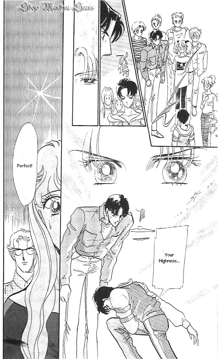 Mo Hitori No Marionette Chapter 36 page 16 - Chapter 36