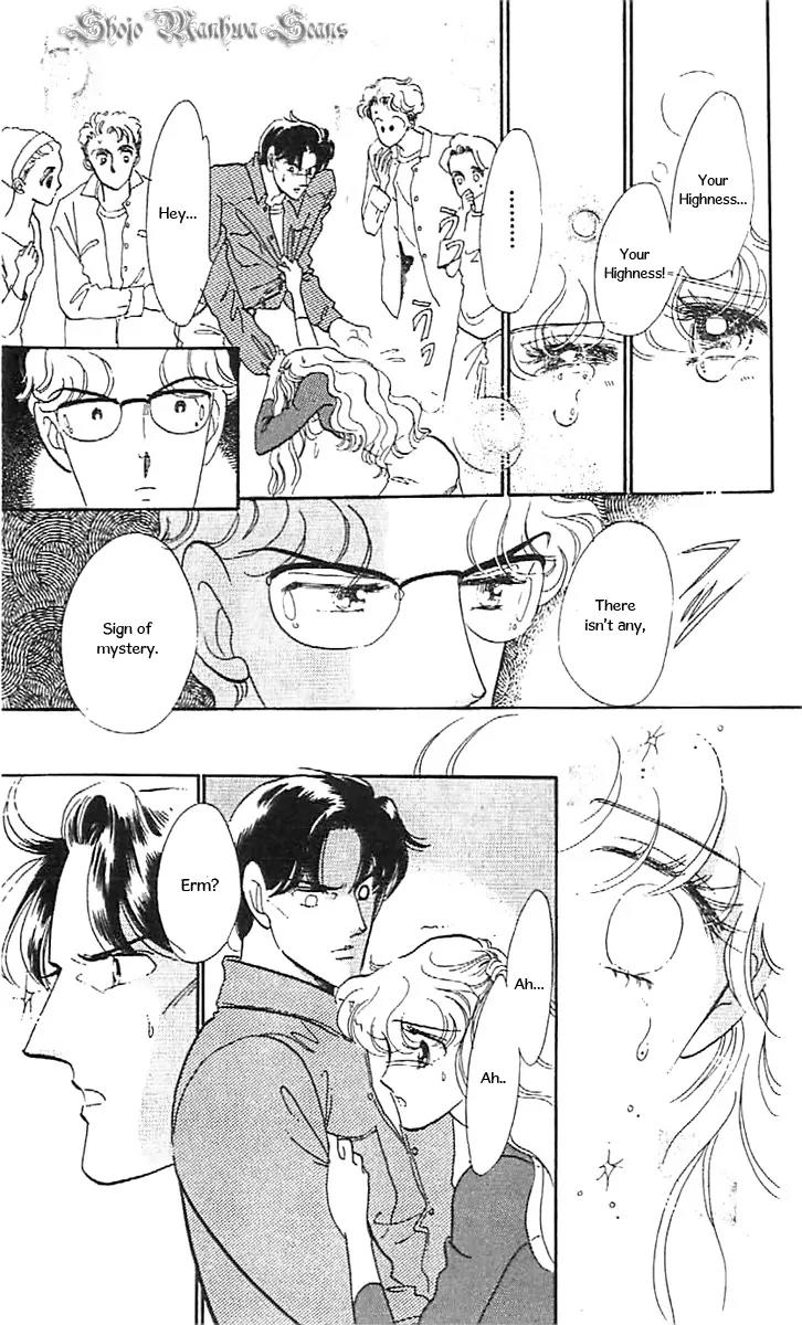 Mo Hitori No Marionette Chapter 36 page 19 - Chapter 36