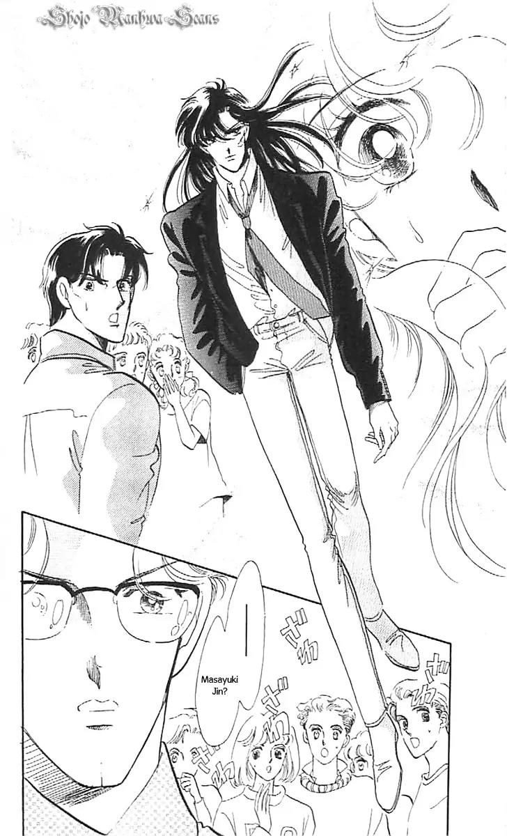 Mo Hitori No Marionette Chapter 36 page 20 - Chapter 36