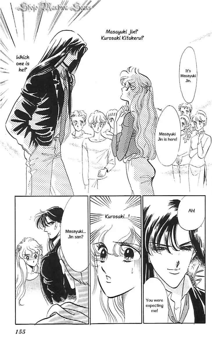 Mo Hitori No Marionette Chapter 36 page 21 - Chapter 36