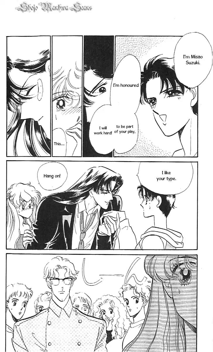 Mo Hitori No Marionette Chapter 36 page 22 - Chapter 36