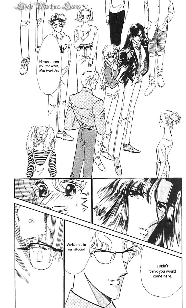Mo Hitori No Marionette Chapter 36 page 23 - Chapter 36