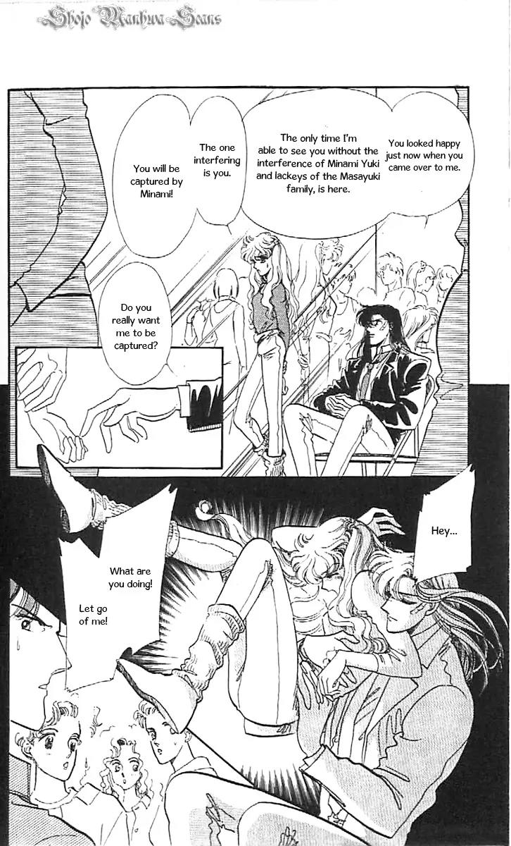Mo Hitori No Marionette Chapter 36 page 26 - Chapter 36