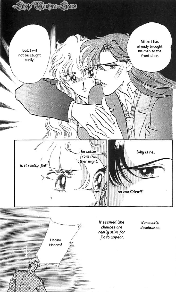 Mo Hitori No Marionette Chapter 36 page 27 - Chapter 36
