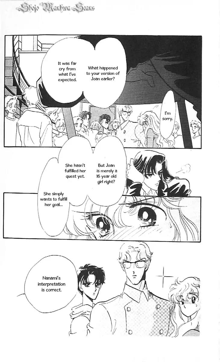 Mo Hitori No Marionette Chapter 36 page 28 - Chapter 36