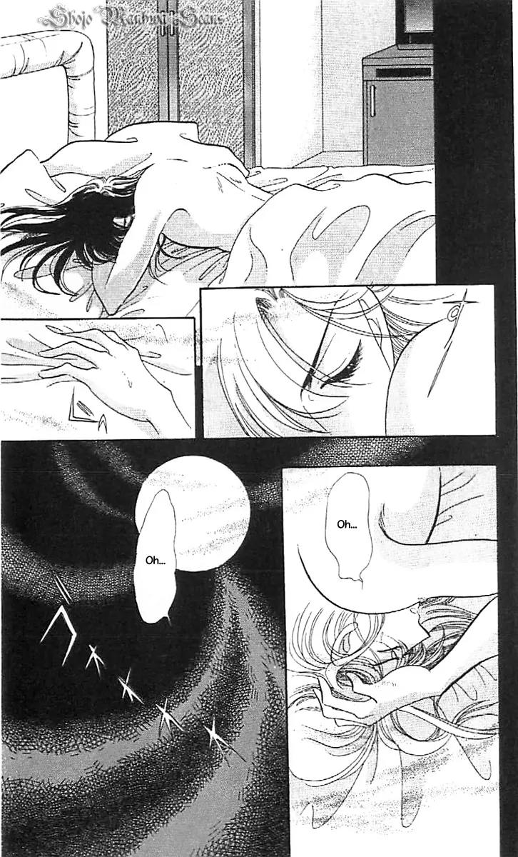 Mo Hitori No Marionette Chapter 36 page 35 - Chapter 36