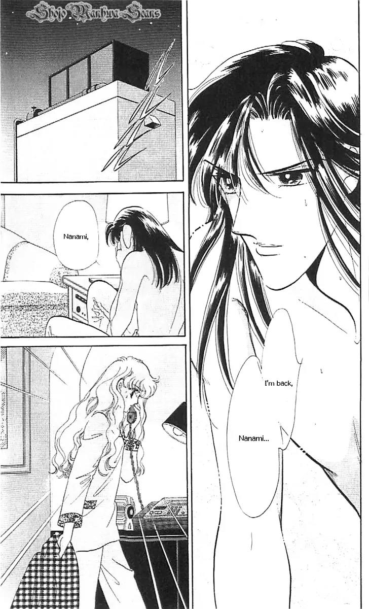 Mo Hitori No Marionette Chapter 36 page 37 - Chapter 36